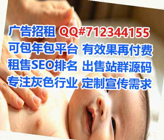 灵璧代母商业运营公司